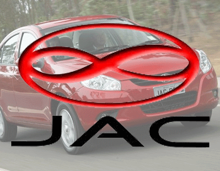 Montadora JAC Motors chega ao Brasil – confira os veículos
